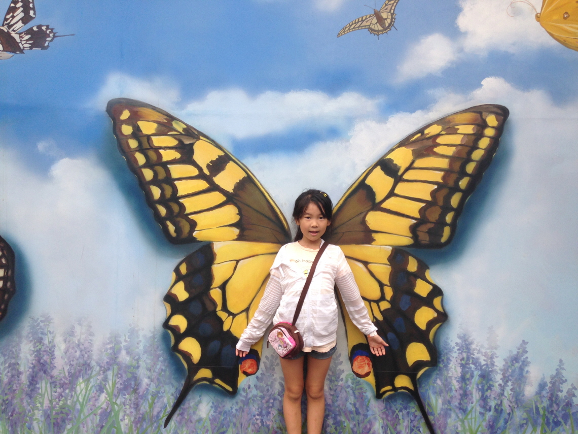 is_IMG_1867.JPG