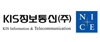 키스정보통신.png